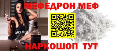 МДПВ Балаково