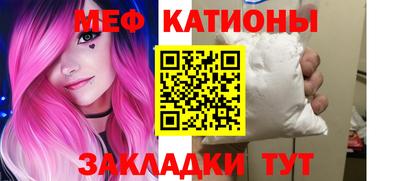 МДПВ Балаково