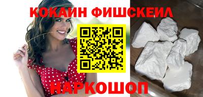 МДПВ Балаково