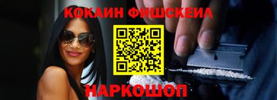 МДПВ Балаково