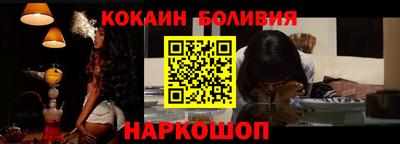 МДПВ Балаково