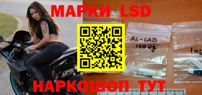 каннабис Балахна