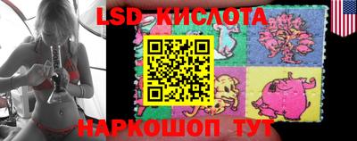 каннабис Балахна