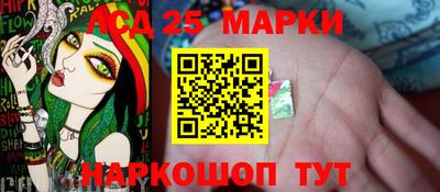 МДПВ Балаково