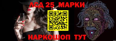 МДПВ Балаково