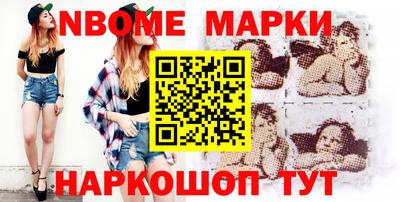 альфа пвп VHQ Балашиха