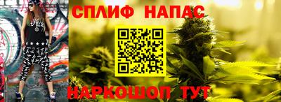 альфа пвп VHQ Балашиха