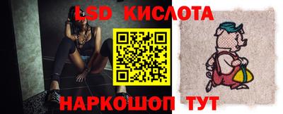 альфа пвп VHQ Балашиха