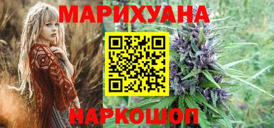 альфа пвп VHQ Балашиха