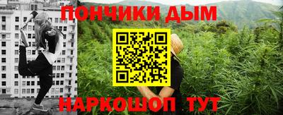 альфа пвп VHQ Балашиха