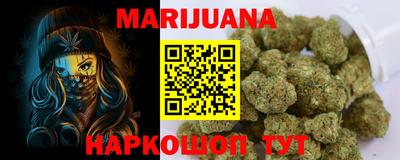 МДПВ Балаково