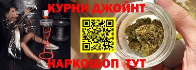 МДПВ Балаково