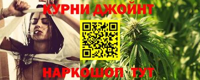 альфа пвп VHQ Балашиха