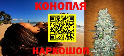 альфа пвп VHQ Балашиха