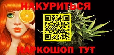 альфа пвп VHQ Балашиха