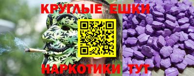 кокаин Бугуруслан