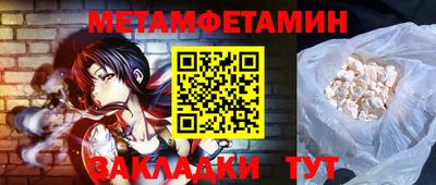 альфа пвп VHQ Балашиха