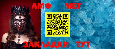 МДПВ Балаково