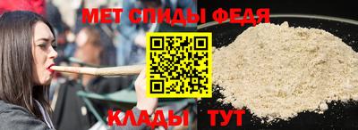 МДПВ Балаково