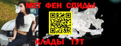 МДПВ Балаково