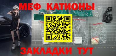 МДПВ Балаково