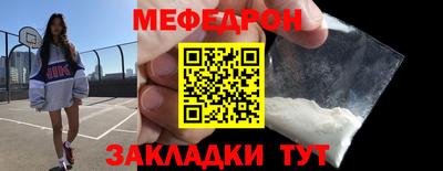 альфа пвп VHQ Балашиха