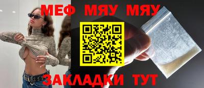 не бодяженный Будённовск