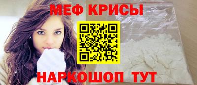 МДПВ Балаково